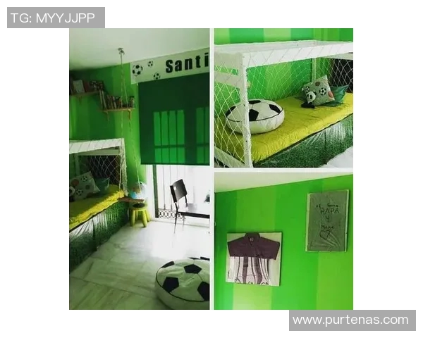 足球明星主题装饰效果图展示打造独特个性空间的创意设计理念