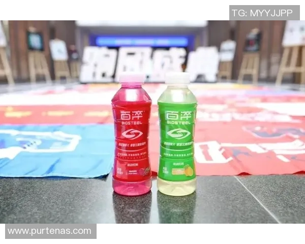 足球明星助力功能饮料品牌崛起引领运动饮品新潮流