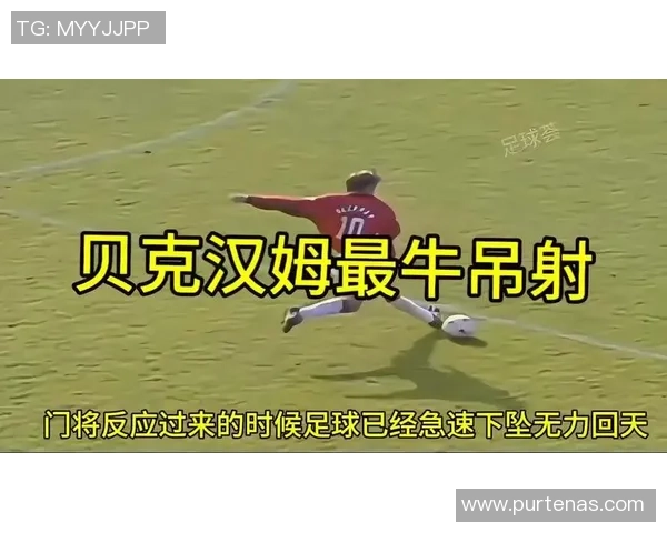 足球明星幽默广告视频大集合让你捧腹大笑的精彩瞬间分享