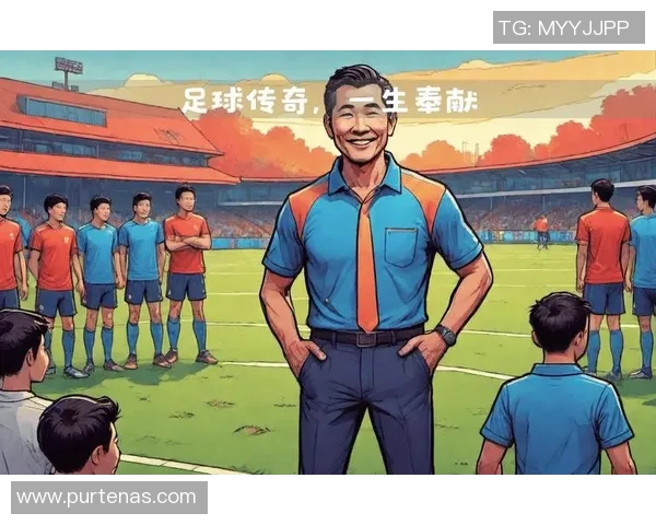 足球明星扫描画图揭秘球场传奇背后的故事与风采