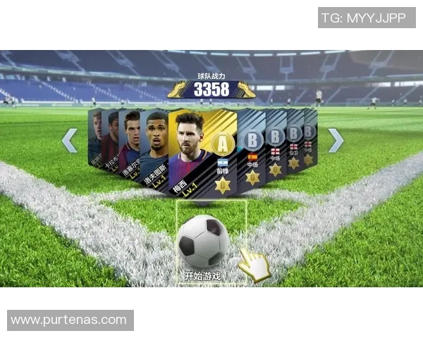 足球明星手册购买指南及推荐渠道分享，助你轻松找到心仪的书籍