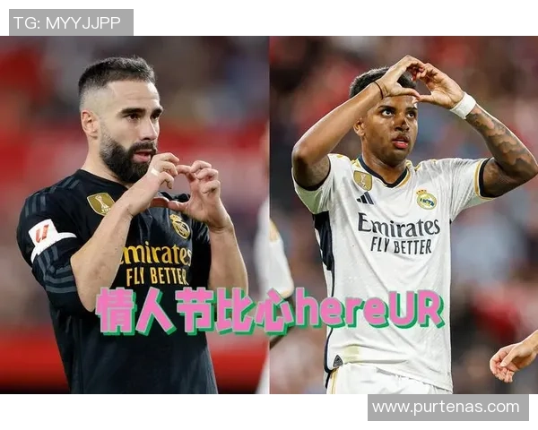 足球明星比心动作背后的温暖故事与球迷情感连接