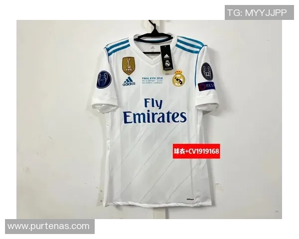 足球明星球衣拍卖盛典揭幕珍稀球衣引发收藏热潮与球迷热情互动