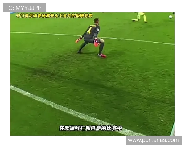 足球明星的肌肉魅力与训练秘籍揭秘