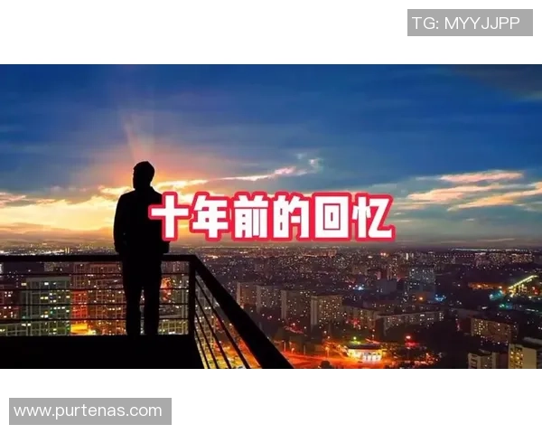 足球明星离别背后的故事与伤感转场瞬间的深情回忆 足球明星离别背后的故事与伤感转场瞬间的深情回忆