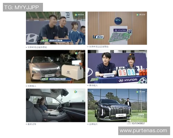 足球明星背后的赞助商力量如何影响运动品牌的市场竞争力